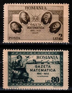 Romania 1945, Mi#900-901, Sc#596-597, mathematics journal, Titeica, MNH! - Picture 1 of 1