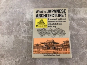 What Is Japanese Architecture? (English edition) by Nishi Kazuo UNREAD Book - Foto 1 di 4