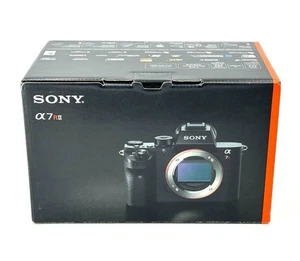 Sony A7R II – Full Frame Mirrorless (Very Good Condition)5Batteries + Box + Grip - Picture 1 of 13