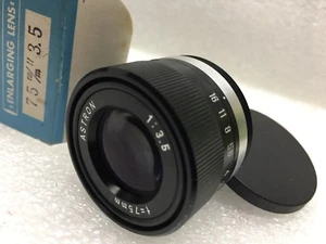 Astron 75mm / 3.5 Enlarging Lens, Made in Japan, Boxed, NEW old STOCK - Picture 1 of 4
