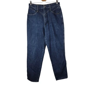 Vintage Rocky Mountain Rockies Straight Leg High Rise Blue Jeans Sz 13 - Picture 1 of 4