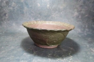 Genuine Japanese Bonsai pot "Yamaaki"(Jyuodo) from Tokoname. - Picture 1 of 15