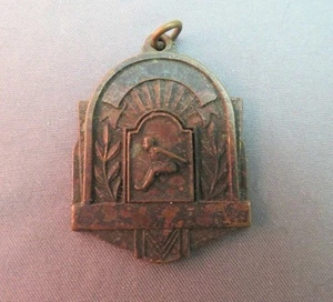 Vintage Sports Metal Broad Jump 3rd Place Marked 1956 Memorabilia Pendant 1.5" - Picture 1 of 7