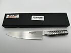 Global 8" Chef's Knife G-2