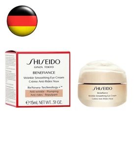 Shiseido Benefiance Wrinkle Smoothing Eye Cream 15ml/0.51oz | New in box - Bild 1 von 4