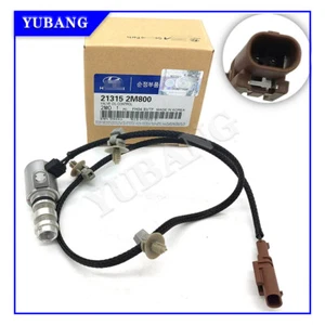 For 2019-2022 Hyundai KonaTucson Elantra Santa Fe Sonata KIA OIL CONTROL VALVE - Picture 1 of 9