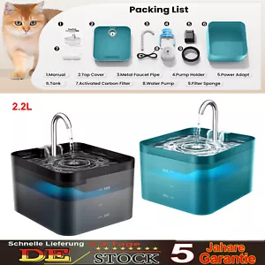 2.2L Trinkbrunnen für Katze Katzen Hunde Wasserbrunnen Katzenbrunnen Ultraleise - Bild 1 von 36