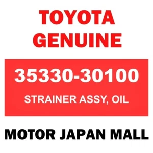 35330-30100 TOYOTA  LEXUS GENUINE STRAINER ASSY, OIL - Picture 1 of 1
