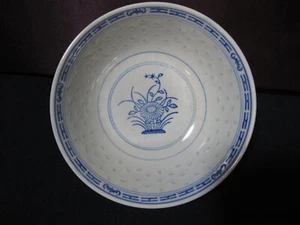 Blau-weiße Porzellan Schale Made in China - Bild 1 von 6