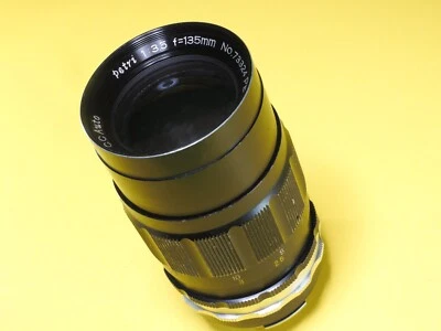 Baioneta Petri 135mm f/3.5 CC Auto MF Prime Lens Petri | Peças/Reparo LEIA - Imagem 1 de 4