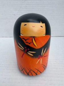 Vintage Japanese Wood Kokeshi Musical Girl Doll in Box - Picture 1 of 8
