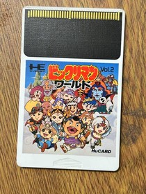 Bikkuriman World (PC Engine, 1987)   HuCARD  NEC PC Engine  Turbografx 16 JAPAN