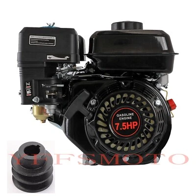7.5HP Pull Start Gasline Engine Motor V Belt Pulley for Mower Go Kart Carts Golf - Image 1 of 4