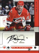 2005-06 (HURRICANES) Be A Player Signatures #JO Jeff O'Neill Autograph