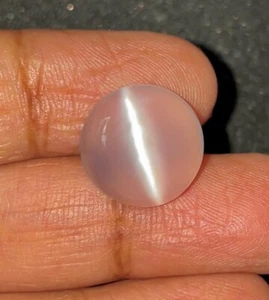 15mm Round High Top Quality Mind Blowing 100% Natural White Moonstone Catseye - Picture 1 of 3
