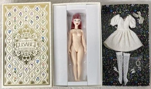 Bambola Miyuki Odani be my baby ciliegia Elisabet con scatola - Foto 1 di 10
