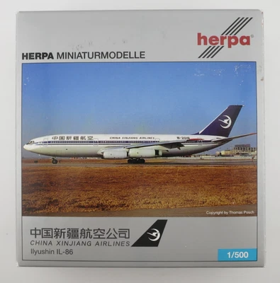 Herpa China Xinjian Airlines Ilyushin IL-86 Model - 1:500 - 505253 - Image 1 of 4