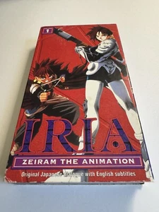 Iria: Zeiram the Animation - Vol. 1 (VHS, 1996, Subtitled) - Foto 1 di 3