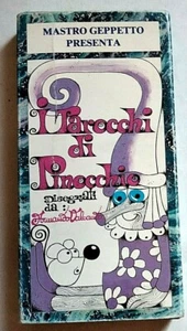 TAROCCHI DI PINOCCHIO ( I )- A.VALCAUDA - LO SCARABEO FANTASTICO 1988 -ES N° 628 - Foto 1 di 5