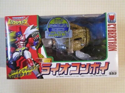 Takara Transformers Beast Wars II CYBERTRON LEADER FLASH LIO CONVOY VARIANT C-16 - Image 1 of 2
