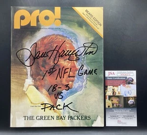 Dan Hampton Signed Debut 1st Program JSA 1985 Chicago Bears  Rookie RC Football - Picture 1 of 3