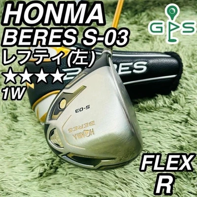 Honma Beres S-03 4S Driver 10.5° Left-Hand 24K Gold Ring High Quality - Image 1 of 4
