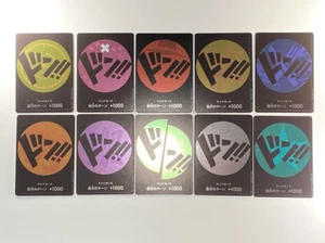 Neu One Piece Kartenspiel DON!! Kartenaufbewahrung X Don Strohhut Piraten 10er Set - Bild 1 von 9