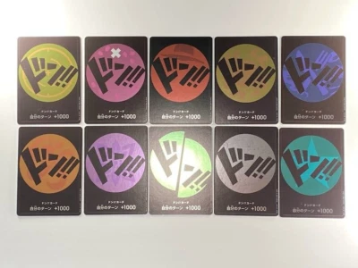 New ONE PIECE Card Game DON !! Card Storage X Don Straw Hat Pirates 10 set - Image 1 of 4