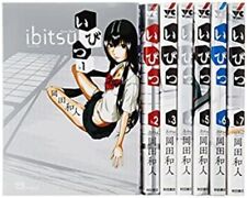 Ibitsu Vol.1-7 Complete set Kazuto Okada Anime Japanese Manga Book Seinen Comics