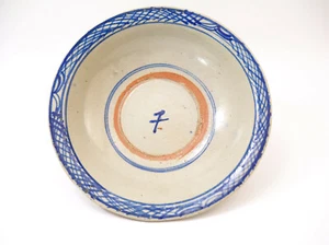 19th Century Chinese or Taiwan Blue and White Pottery Bowl - Picture 1 of 10