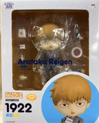 Новая фигурка Nendoroid Mob Psycho 100 — Arataka Reigen Good Smile Company - Изображение 1 из 4