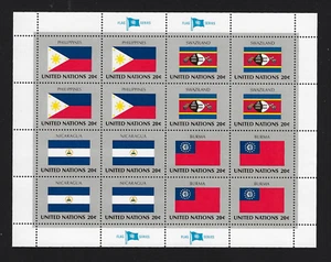 Briefmarken der Vereinten Nationen — Flaggenserie: Philippinen, Swasiland, Nicargua & Burma postfrisch - Bild 1 von 1