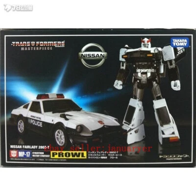 Perfect New Takara Tomy Mp-17 Prowl Action Figure Toys In Stock - Image 1 of 4