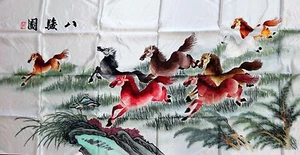 Bordado chino de seda tejido a mano - 8 caballos (200 cm x 91 cm) #2 - Imagen 1 de 6