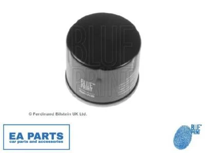 Oil Filter for DACIA RENAULT BLUE PRINT ADN12125 - Image 1 of 4
