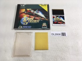 DL2806 Final Soldier BOXED PC Engine Japan