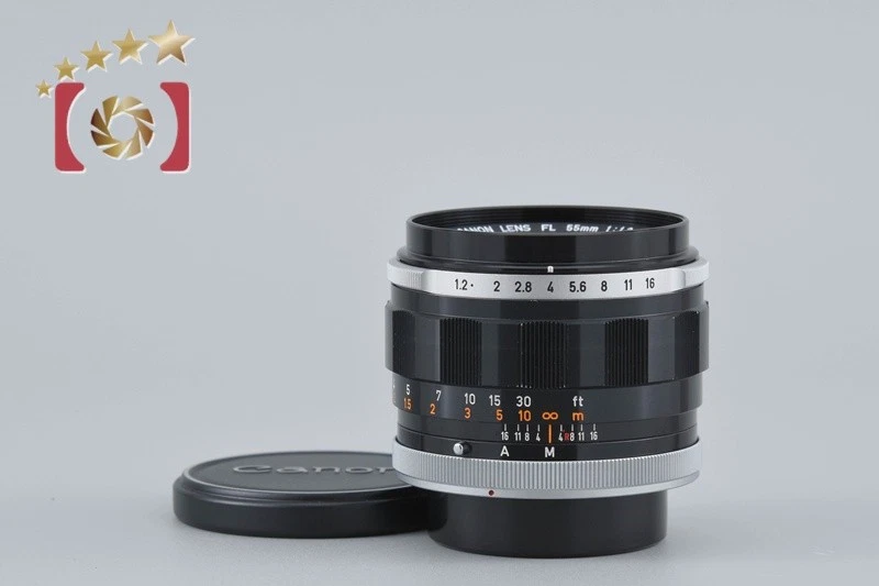 Canon FL 55mm f.1.2 美品 標準大口径】Canon FL 55mm F1.2 外観レビュー | 収差Love