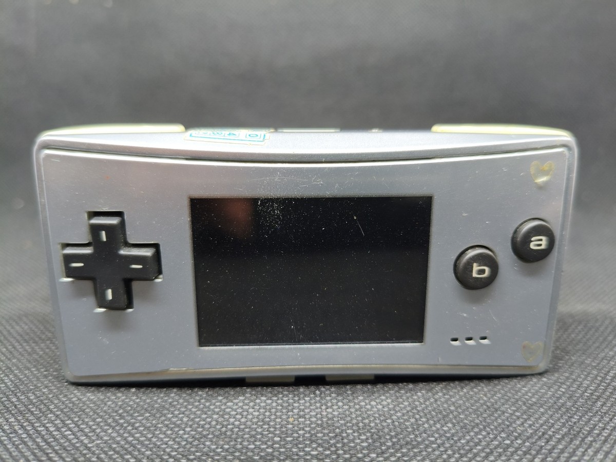 ゲームボーイミクロ シルバー 【公式通販】