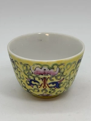 "Antigua taza de té de porcelana rosa familiar de la dinastía Qing pequeño tazón de arroz de 2 7/8"" de diámetro" Foto 1 de 4