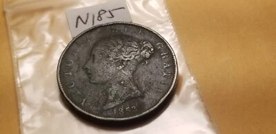 Great Britain Coin 1853 Rare Idv4. - Image 1 of 2