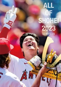 Shohei Ohtani ALL OF SHOHEI 2023 Photo Book "Type B" new from Japan EX/S or ST/S - Picture 1 of 1