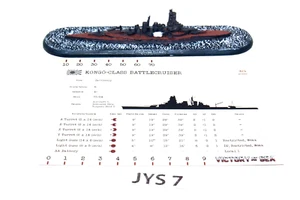 Victory At Sea Kongo-Class Battlecruiser JYS7 - Picture 1 of 1