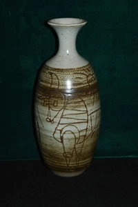 F. CARLTON BALL / AARON BOHROD COLLABORATION  -  MUSEUM LEVEL VASE - Picture 1 of 14