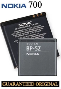 BATTERIE AUTHENTIQUE NOKIA 700 BP-5Z - Photo 1 sur 1