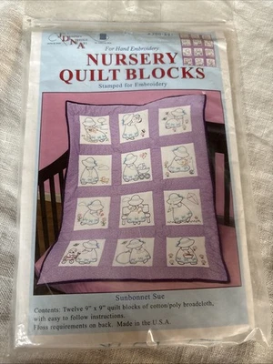 Jack Dempsey Needle Art Stamped For Embroidery Nursery Quilt Blocks 300-891 - Image 1 of 4