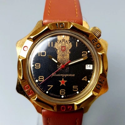 Reloj Pulsera Soviético Vostok Vintage Reloj Mecánico Wostok 2414A Reparado Foto 1 de 4