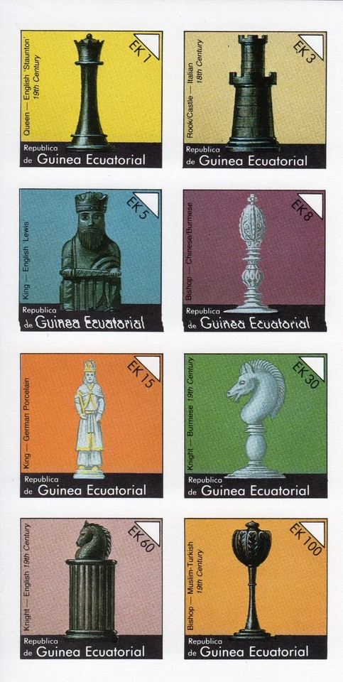 Equatorial Guinea 1976 CHESS FIGURES  Sheet (8) IMPERFORATED MNH - Image 1 of 1