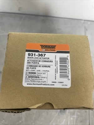 Dorman 931-367 Integrated Door Lock Actuator For 04-08 Pontiac Grand Prix - Image 1 of 4
