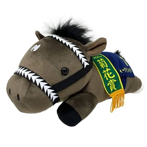 Thoroughbred Collection Big Plush Horse Racing Deep Impact Plush Stuffed Toy - Picture 1 of 6