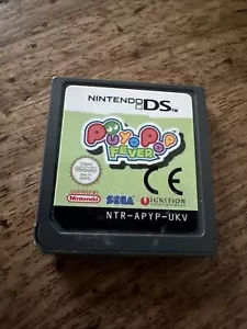 Nintendo Ds Puyo Pop Fever Cartridge Only - Picture 1 of 3